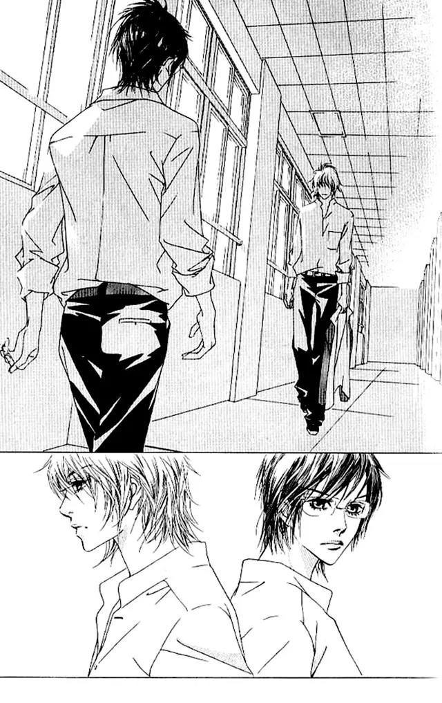 Beautiful Fascination Is Better Than Love Chapter 13.5 page 5 - Chapter 13.5: Devil’s Whisper - V