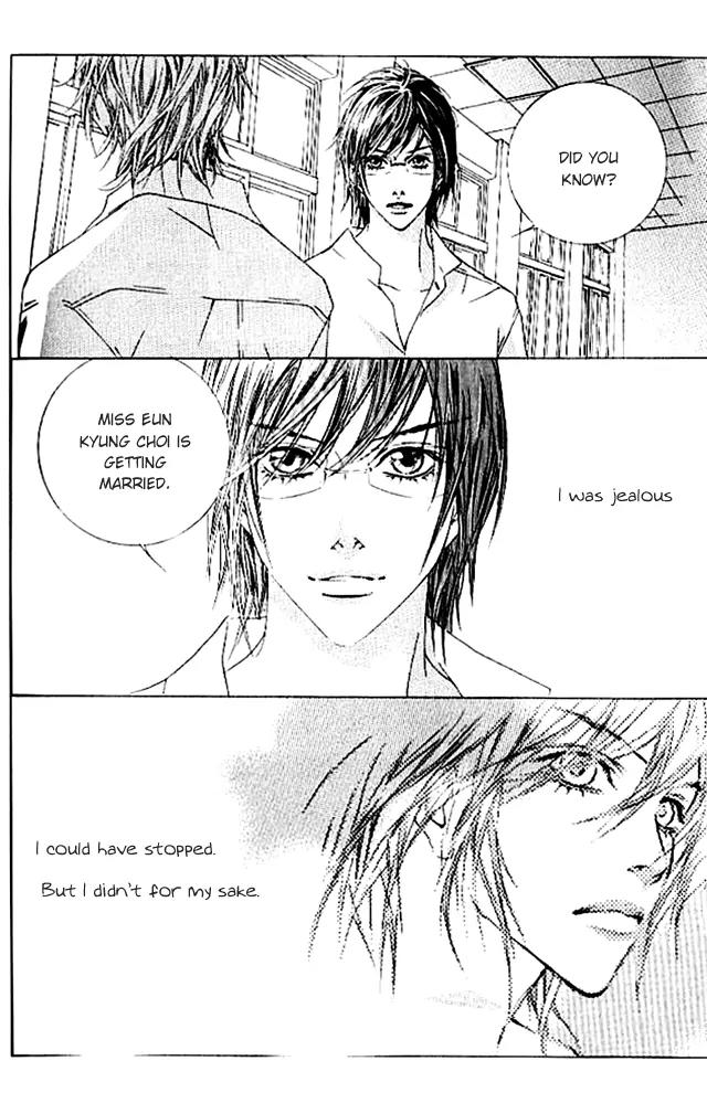 Beautiful Fascination Is Better Than Love Chapter 13.5 page 6 - Chapter 13.5: Devil’s Whisper - V