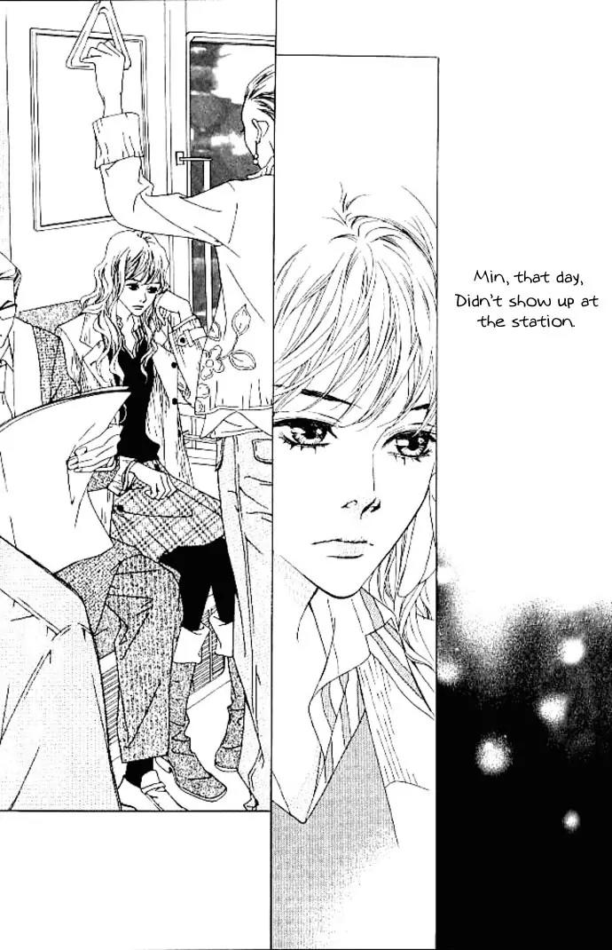Beautiful Fascination Is Better Than Love Chapter 15 page 12 - Chapter 15: Not Going Anywhere [End]