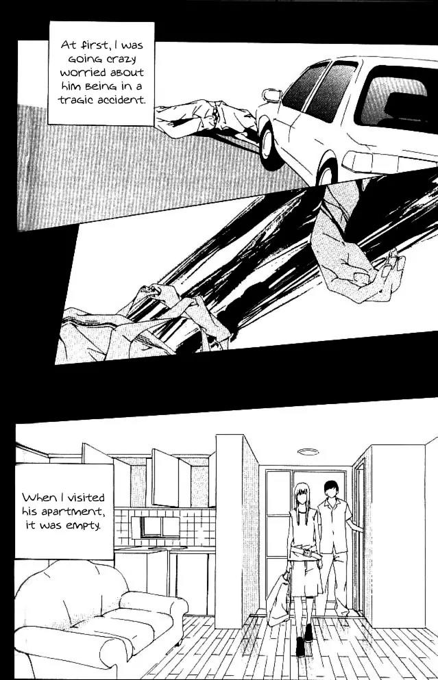 Beautiful Fascination Is Better Than Love Chapter 15 page 13 - Chapter 15: Not Going Anywhere [End]