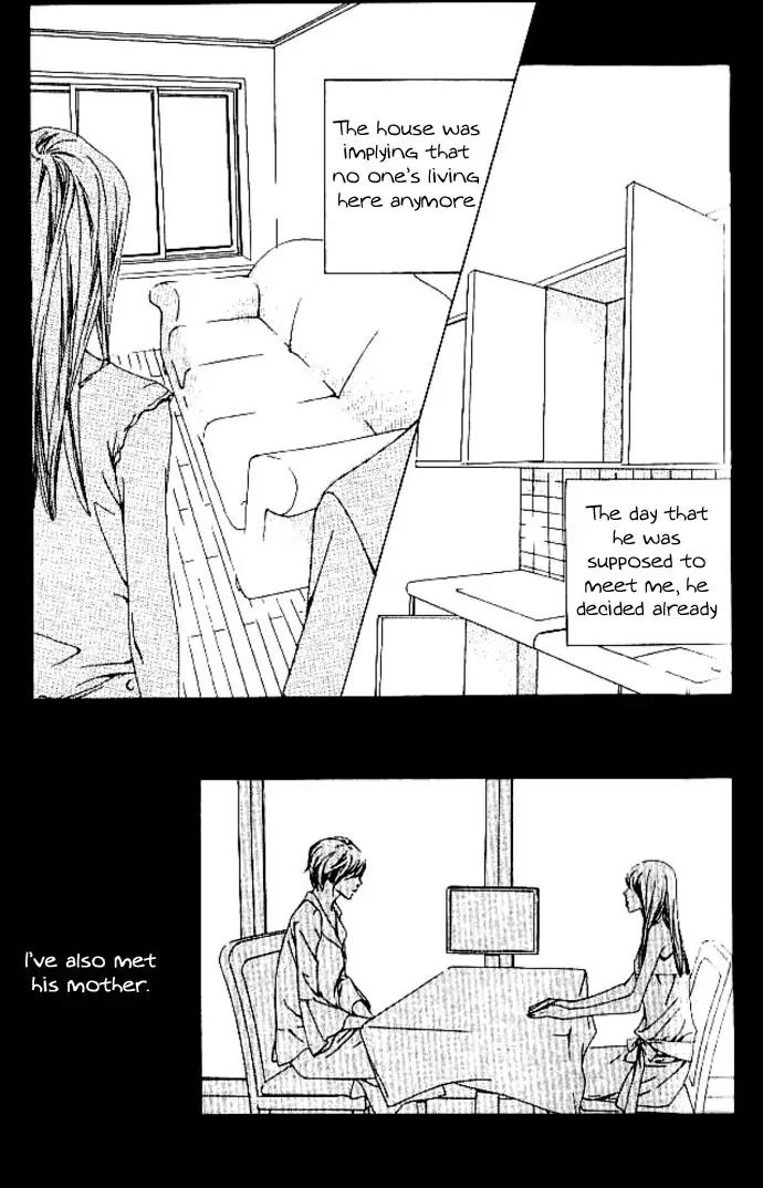 Beautiful Fascination Is Better Than Love Chapter 15 page 14 - Chapter 15: Not Going Anywhere [End]