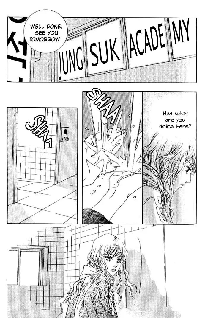 Beautiful Fascination Is Better Than Love Chapter 15 page 24 - Chapter 15: Not Going Anywhere [End]
