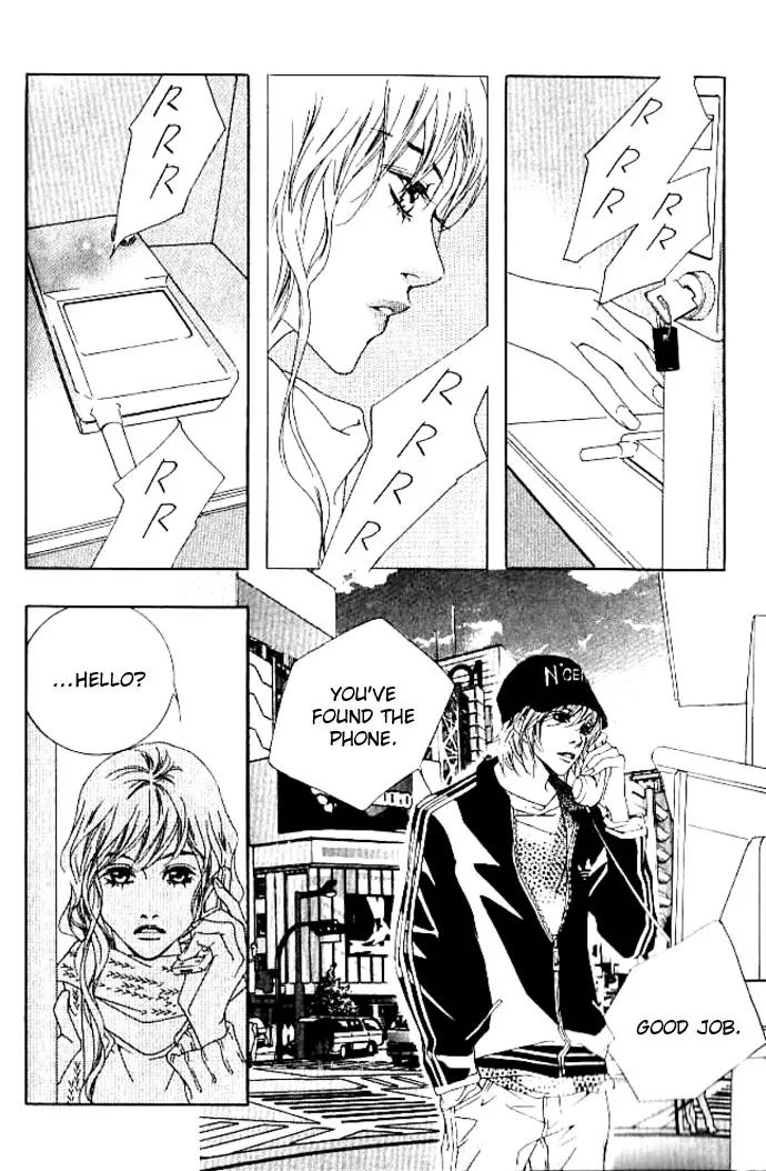 Beautiful Fascination Is Better Than Love Chapter 15 page 31 - Chapter 15: Not Going Anywhere [End]