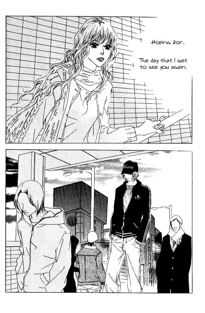 Beautiful Fascination Is Better Than Love Chapter 15 page 39 - Chapter 15: Not Going Anywhere [End]