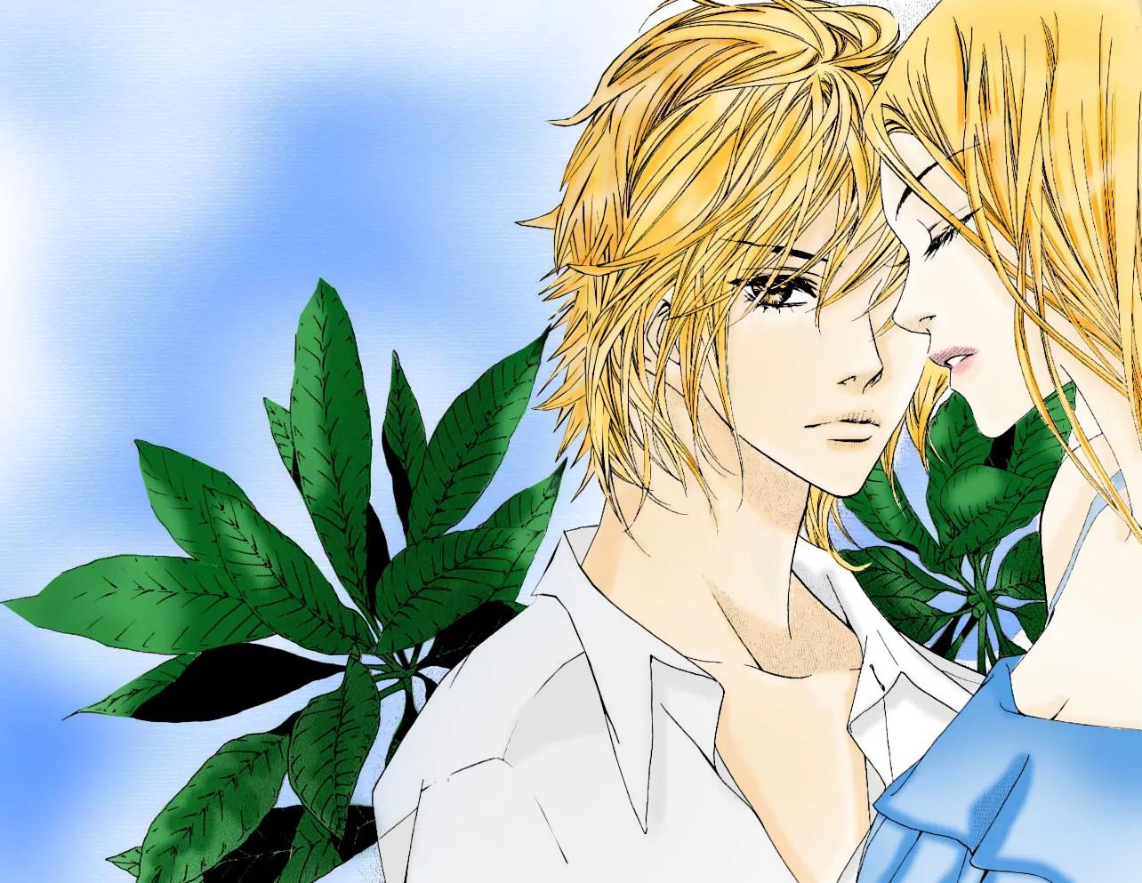 Beautiful Fascination Is Better Than Love Chapter 15 page 4 - Chapter 15: Not Going Anywhere [End]