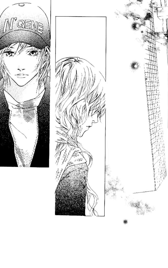 Beautiful Fascination Is Better Than Love Chapter 15 page 40 - Chapter 15: Not Going Anywhere [End]