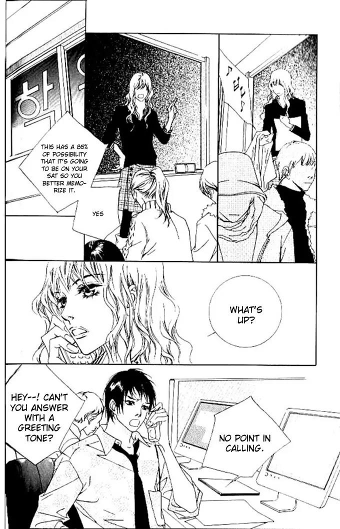 Beautiful Fascination Is Better Than Love Chapter 15 page 9 - Chapter 15: Not Going Anywhere [End]