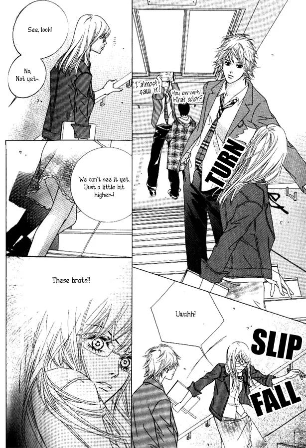 Beautiful Fascination Is Better Than Love Chapter 2 page 12 - Chapter 2: Catch Me, If You Can!