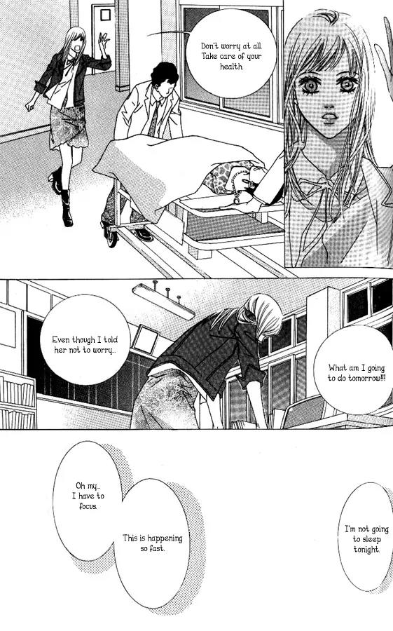Beautiful Fascination Is Better Than Love Chapter 2 page 19 - Chapter 2: Catch Me, If You Can!