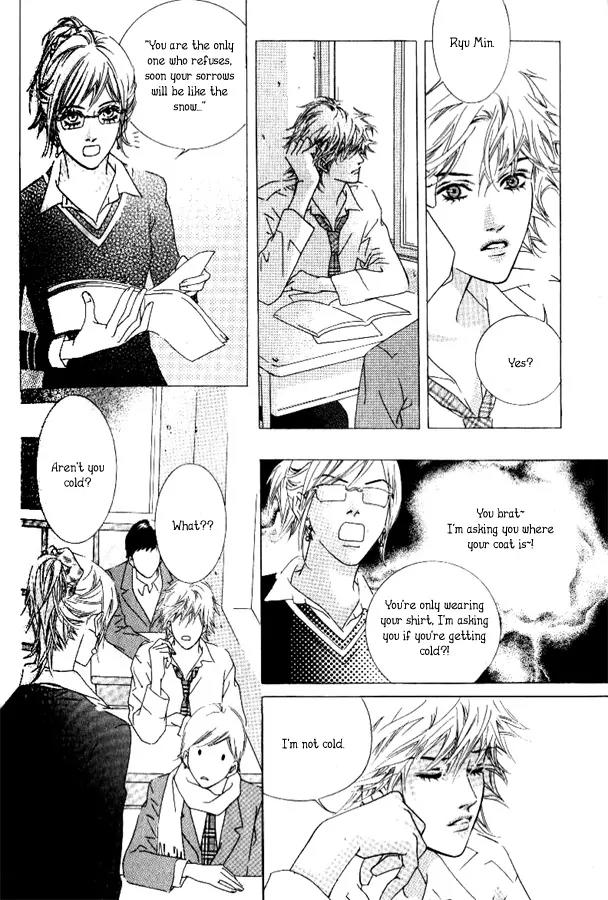 Beautiful Fascination Is Better Than Love Chapter 2 page 22 - Chapter 2: Catch Me, If You Can!