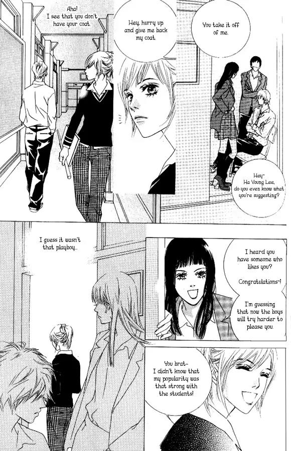 Beautiful Fascination Is Better Than Love Chapter 2 page 23 - Chapter 2: Catch Me, If You Can!