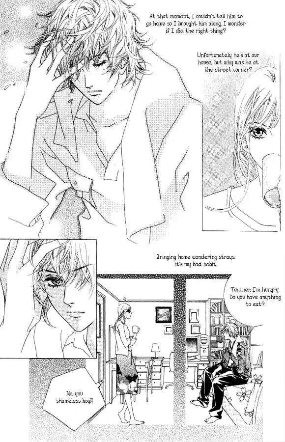 Beautiful Fascination Is Better Than Love Chapter 3.1 page 17 - Chapter 3.1: Wednesday’s Child
