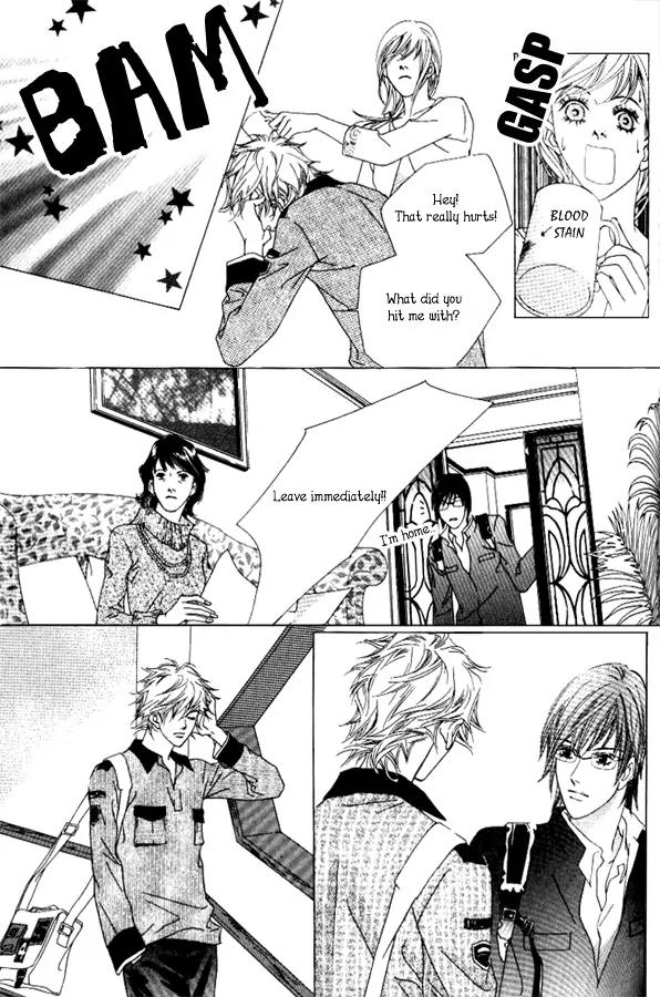 Beautiful Fascination Is Better Than Love Chapter 3.1 page 23 - Chapter 3.1: Wednesday’s Child