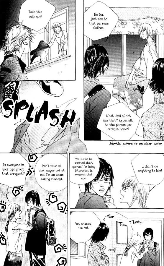 Beautiful Fascination Is Better Than Love Chapter 3.1 page 24 - Chapter 3.1: Wednesday’s Child