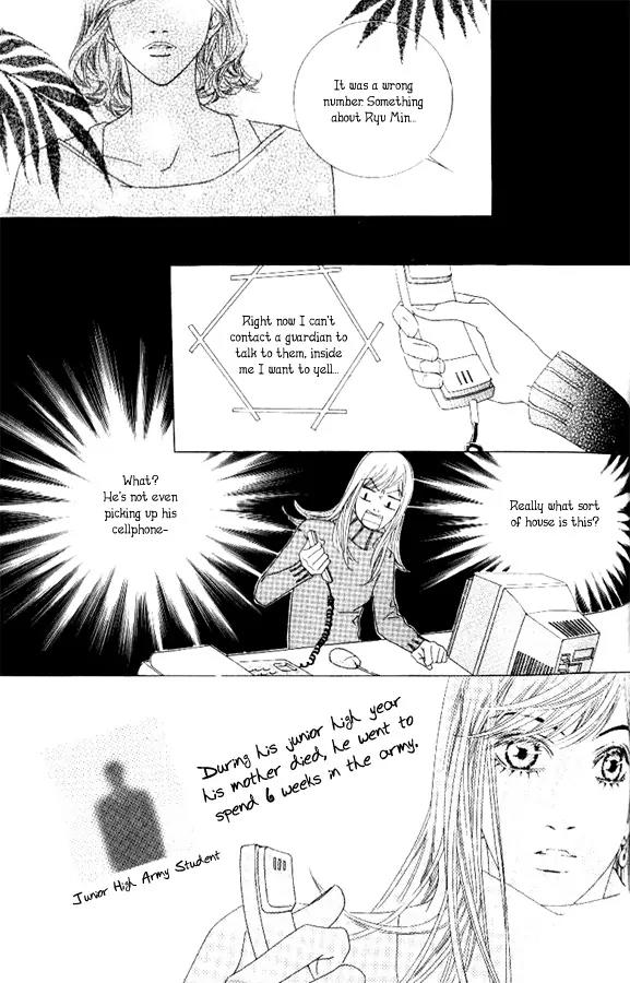 Beautiful Fascination Is Better Than Love Chapter 3.1 page 9 - Chapter 3.1: Wednesday’s Child
