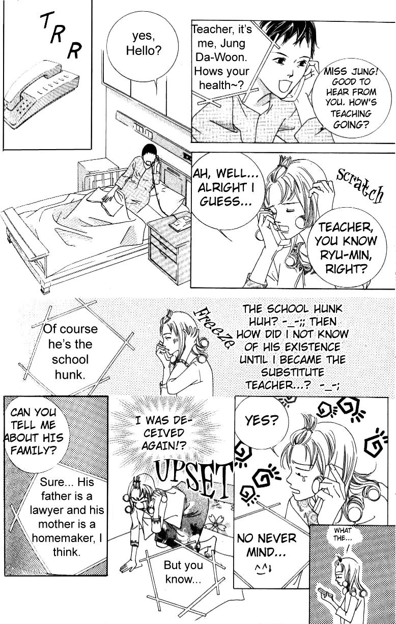 Beautiful Fascination Is Better Than Love Chapter 3.2 page 11 - Chapter 3.2: Wednesday’s Child – Part 2