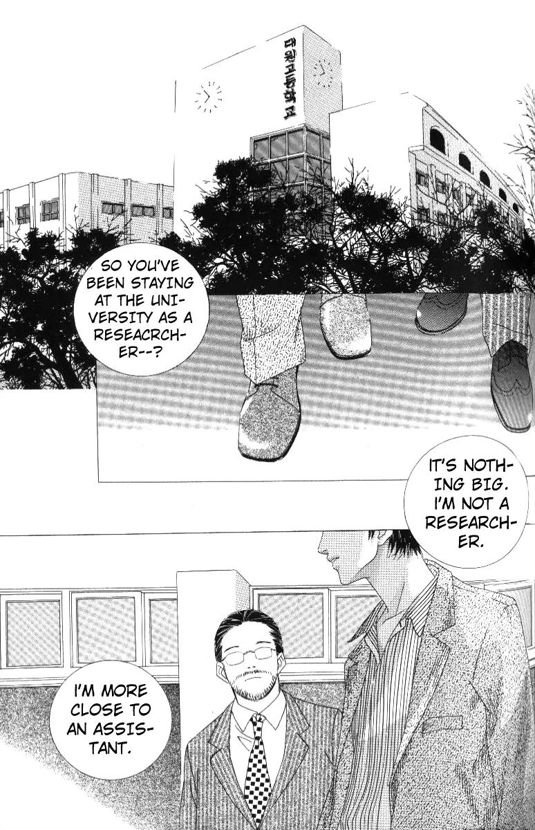 Beautiful Fascination Is Better Than Love Chapter 3.2 page 12 - Chapter 3.2: Wednesday’s Child – Part 2