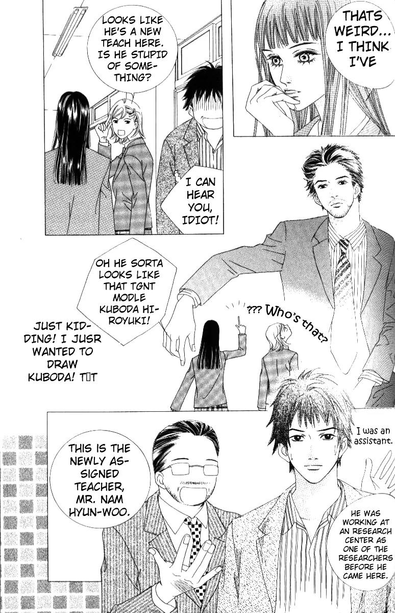 Beautiful Fascination Is Better Than Love Chapter 3.2 page 14 - Chapter 3.2: Wednesday’s Child – Part 2