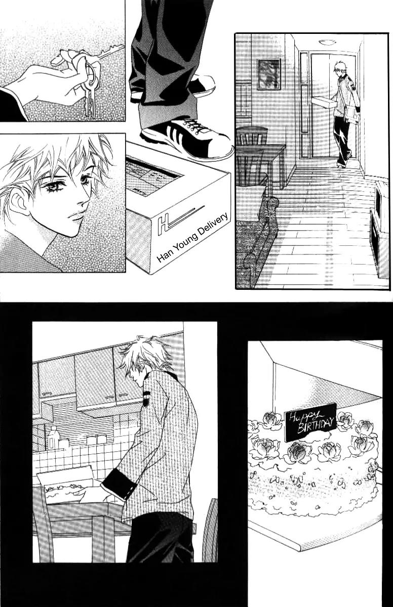 Beautiful Fascination Is Better Than Love Chapter 3.2 page 8 - Chapter 3.2: Wednesday’s Child – Part 2