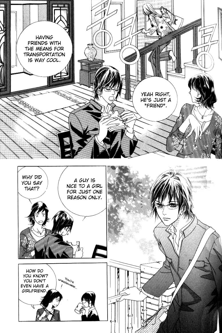Beautiful Fascination Is Better Than Love Chapter 4 page 11 - Chapter 4: Joyride to the weekend – Part I & II