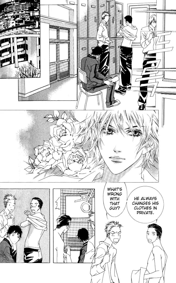 Beautiful Fascination Is Better Than Love Chapter 4 page 14 - Chapter 4: Joyride to the weekend – Part I & II