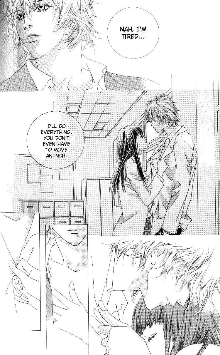 Beautiful Fascination Is Better Than Love Chapter 4 page 16 - Chapter 4: Joyride to the weekend – Part I & II