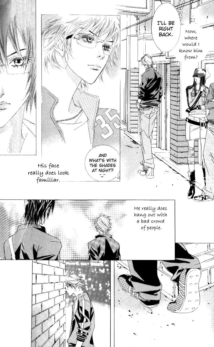 Beautiful Fascination Is Better Than Love Chapter 4 page 24 - Chapter 4: Joyride to the weekend – Part I & II