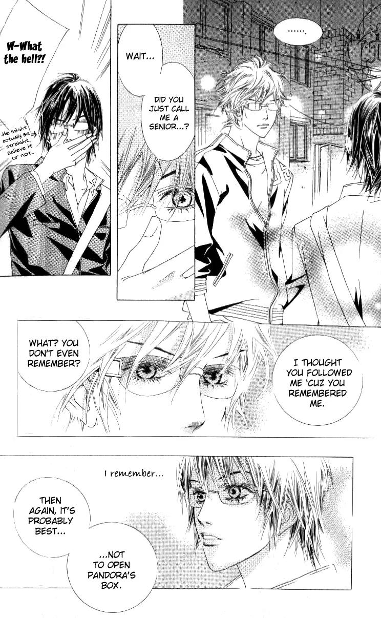 Beautiful Fascination Is Better Than Love Chapter 4 page 26 - Chapter 4: Joyride to the weekend – Part I & II