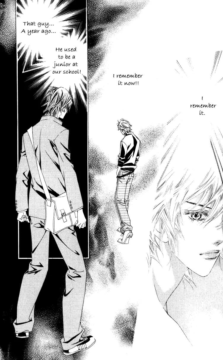 Beautiful Fascination Is Better Than Love Chapter 4 page 27 - Chapter 4: Joyride to the weekend – Part I & II