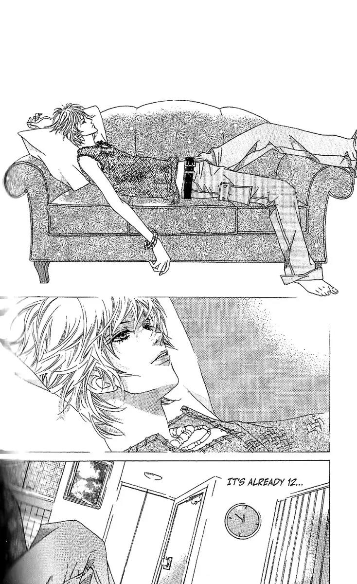 Beautiful Fascination Is Better Than Love Chapter 4 page 32 - Chapter 4: Joyride to the weekend – Part I & II