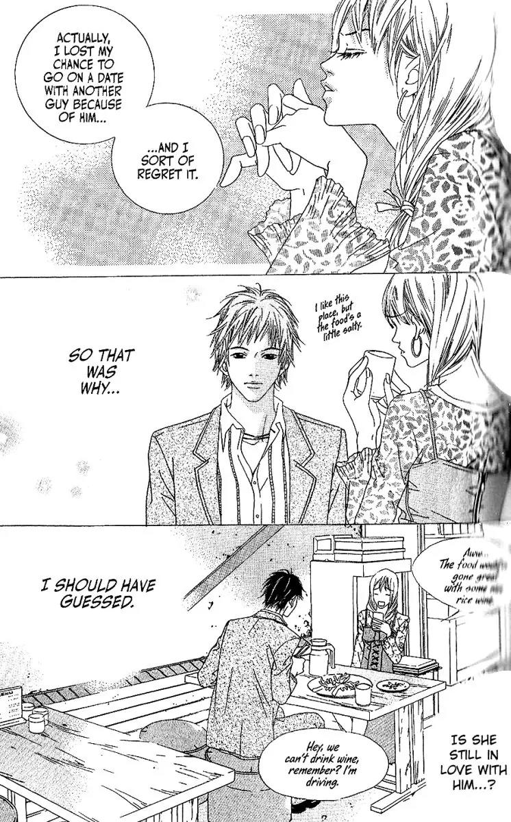 Beautiful Fascination Is Better Than Love Chapter 4 page 37 - Chapter 4: Joyride to the weekend – Part I & II