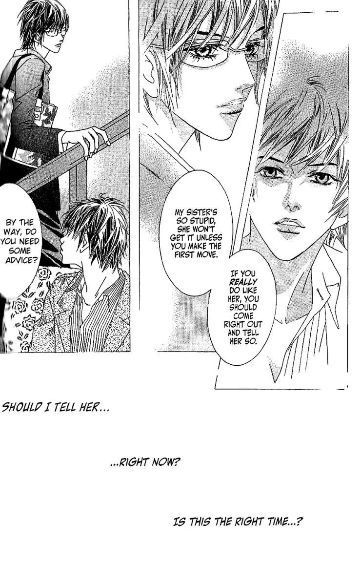 Beautiful Fascination Is Better Than Love Chapter 4 page 38 - Chapter 4: Joyride to the weekend – Part I & II