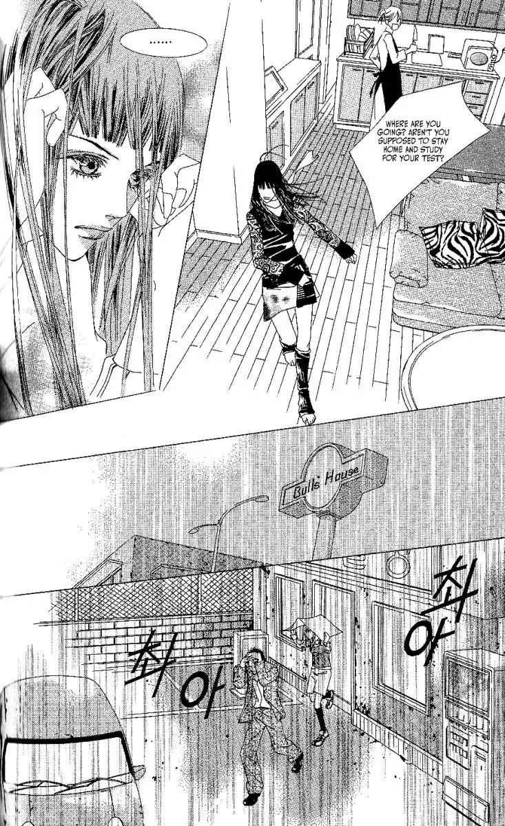 Beautiful Fascination Is Better Than Love Chapter 4 page 40 - Chapter 4: Joyride to the weekend – Part I & II