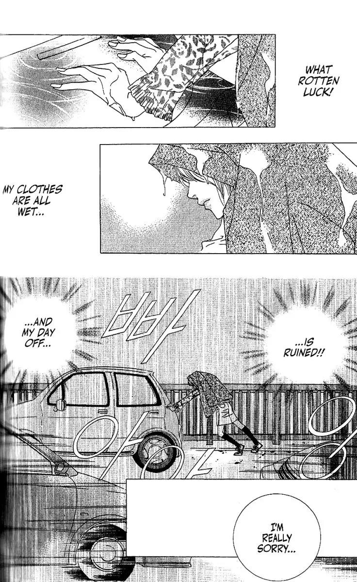 Beautiful Fascination Is Better Than Love Chapter 4 page 42 - Chapter 4: Joyride to the weekend – Part I & II
