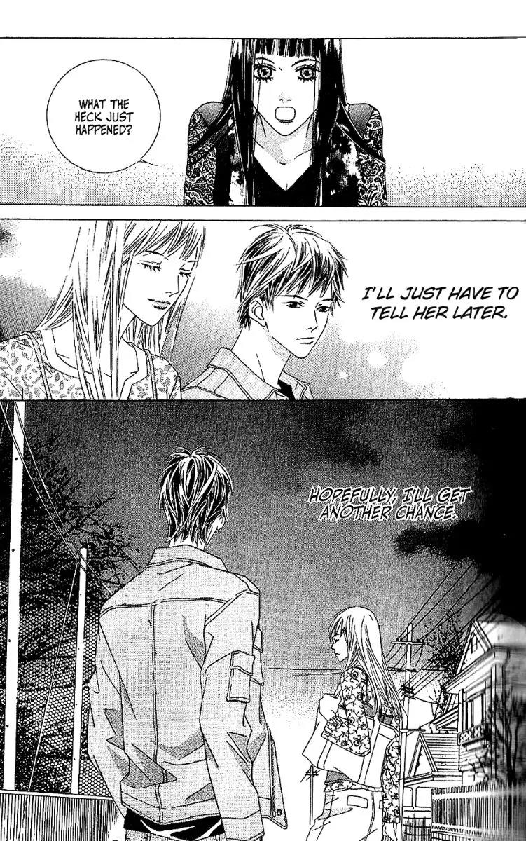 Beautiful Fascination Is Better Than Love Chapter 4 page 53 - Chapter 4: Joyride to the weekend – Part I & II