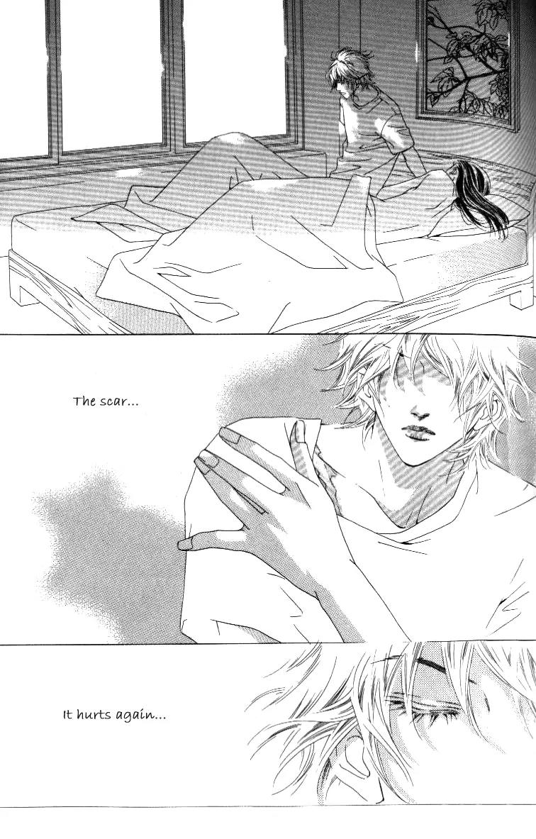 Beautiful Fascination Is Better Than Love Chapter 4 page 7 - Chapter 4: Joyride to the weekend – Part I & II