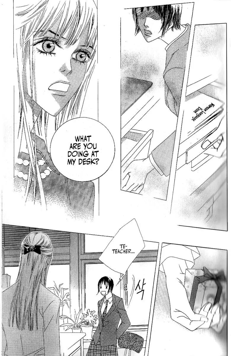 Beautiful Fascination Is Better Than Love Chapter 5.1 page 10 - Chapter 5.1: She Didn’t Do It!