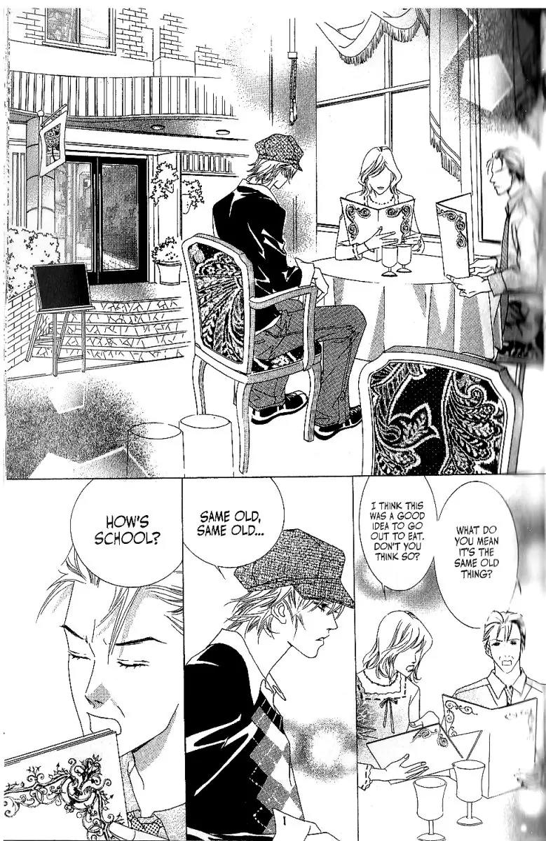 Beautiful Fascination Is Better Than Love Chapter 5.1 page 16 - Chapter 5.1: She Didn’t Do It!