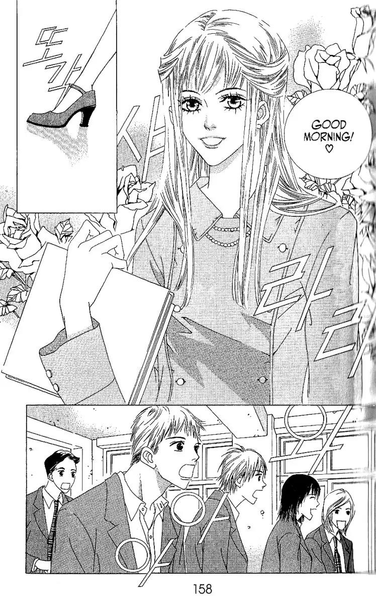 Beautiful Fascination Is Better Than Love Chapter 5.1 page 2 - Chapter 5.1: She Didn’t Do It!