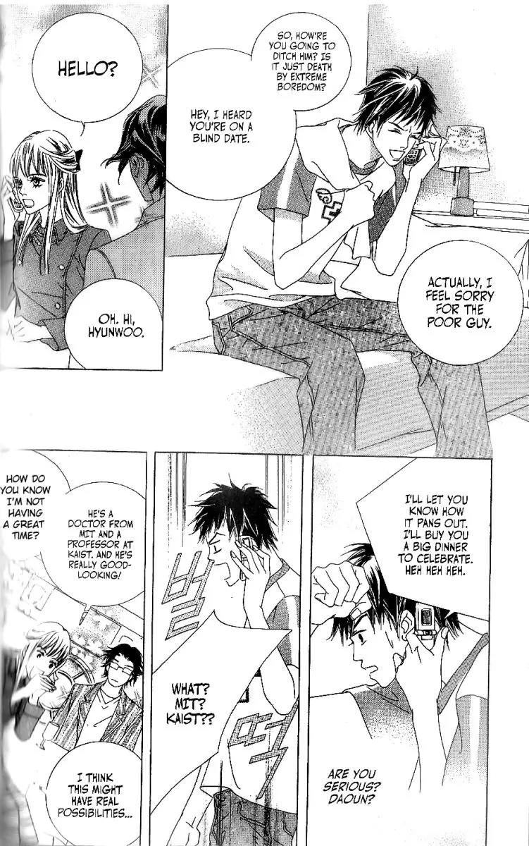 Beautiful Fascination Is Better Than Love Chapter 5.1 page 21 - Chapter 5.1: She Didn’t Do It!