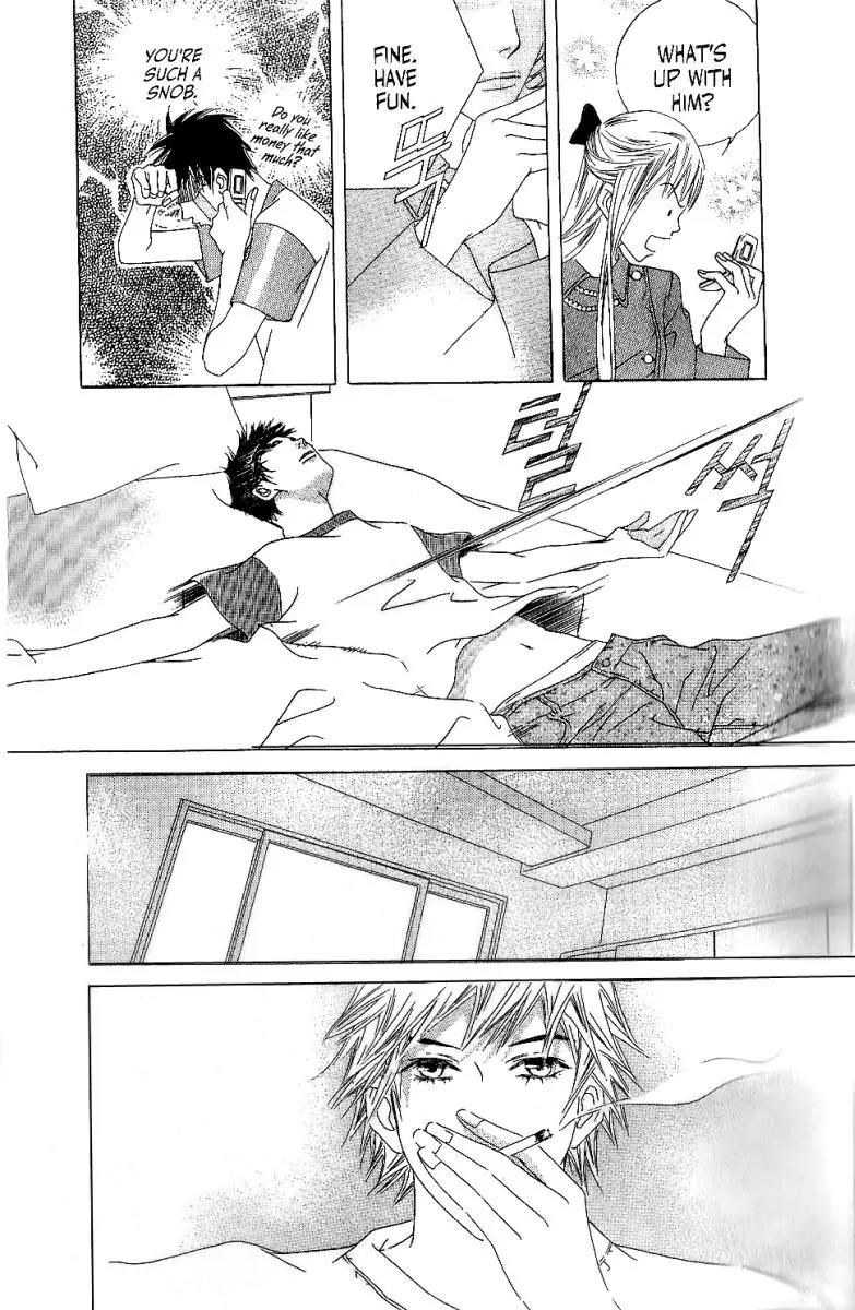 Beautiful Fascination Is Better Than Love Chapter 5.1 page 22 - Chapter 5.1: She Didn’t Do It!
