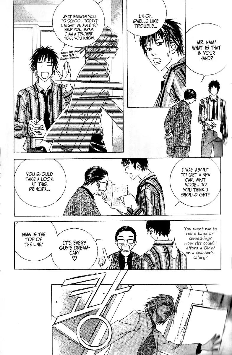 Beautiful Fascination Is Better Than Love Chapter 5.1 page 26 - Chapter 5.1: She Didn’t Do It!