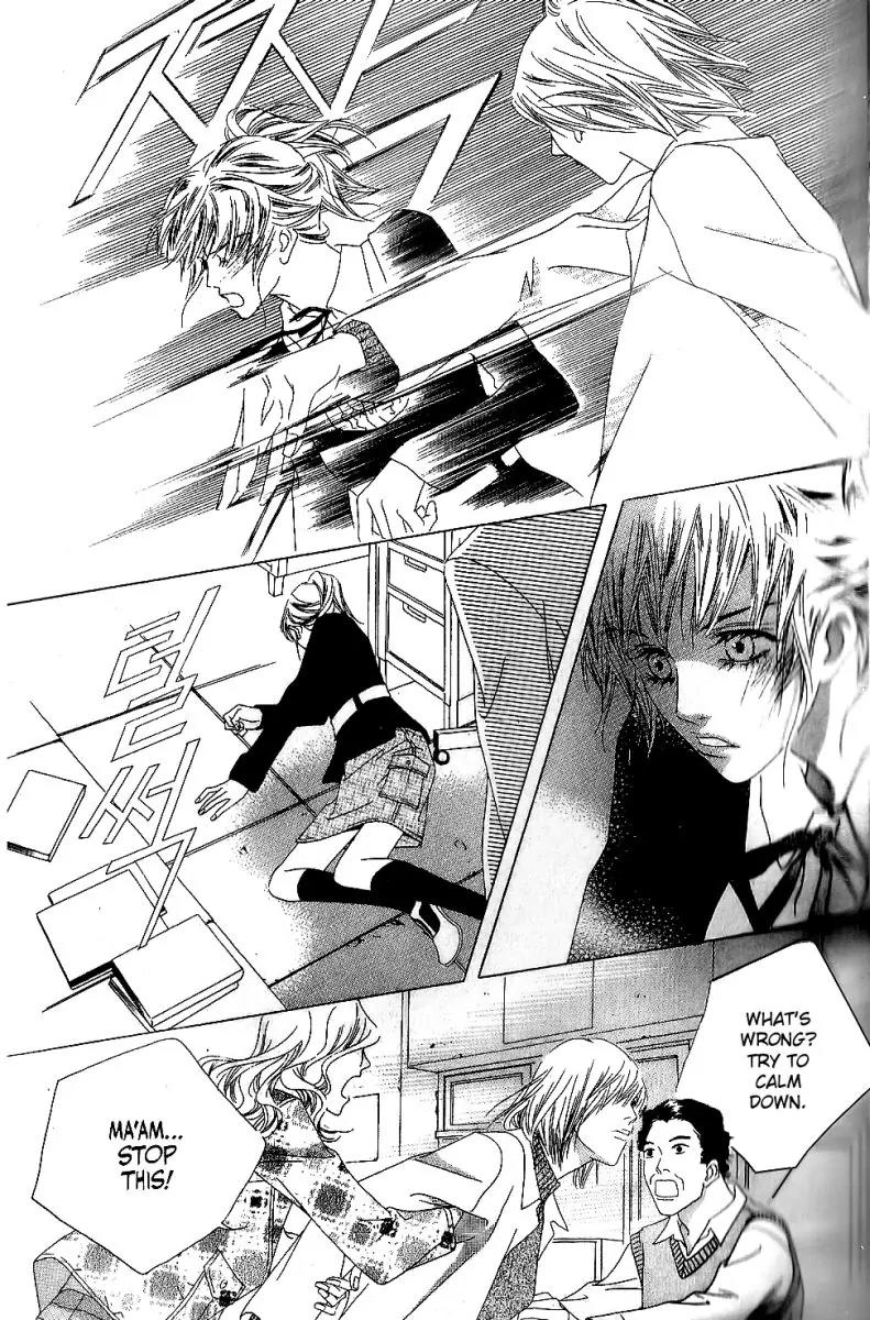 Beautiful Fascination Is Better Than Love Chapter 5.1 page 28 - Chapter 5.1: She Didn’t Do It!