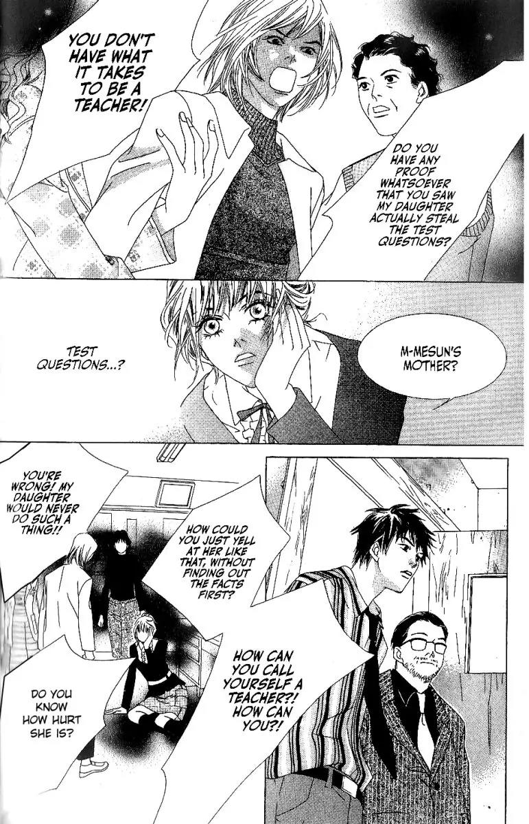 Beautiful Fascination Is Better Than Love Chapter 5.1 page 29 - Chapter 5.1: She Didn’t Do It!