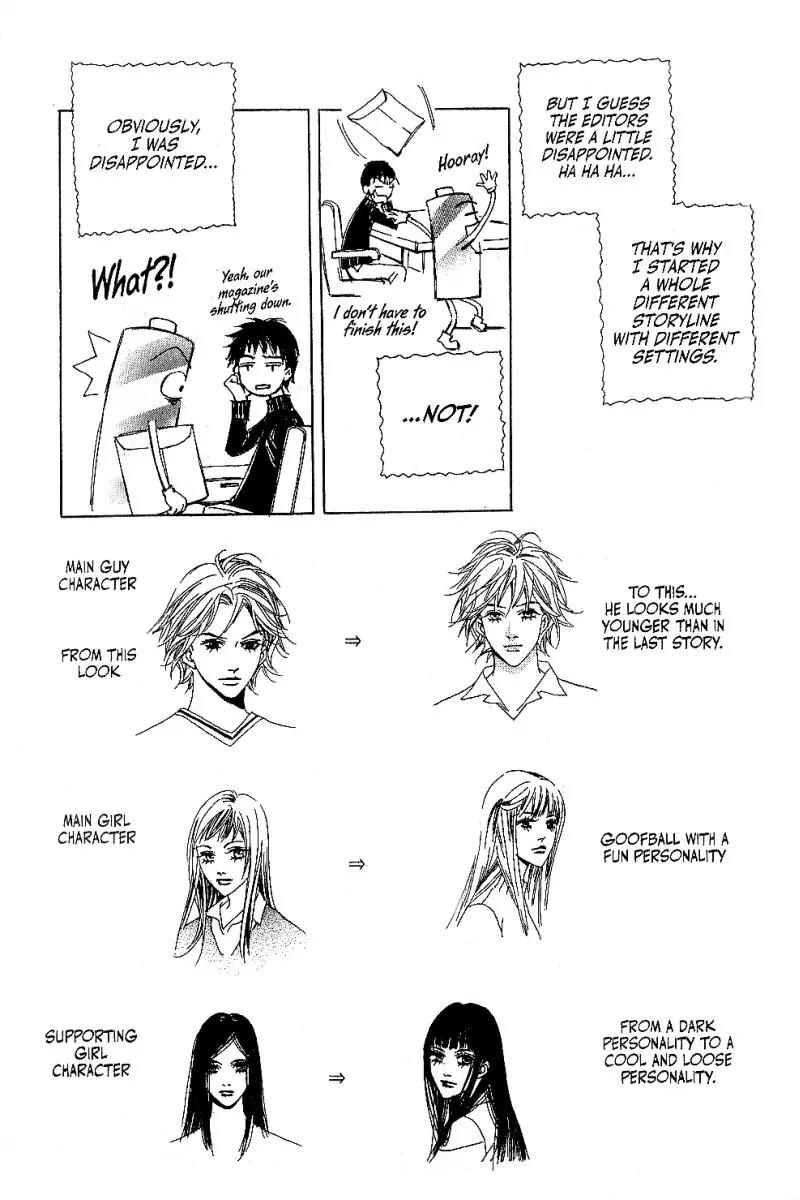 Beautiful Fascination Is Better Than Love Chapter 5.1 page 32 - Chapter 5.1: She Didn’t Do It!