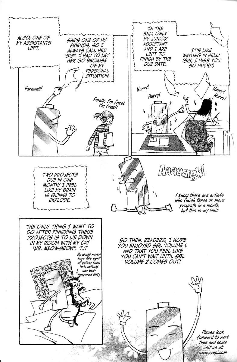 Beautiful Fascination Is Better Than Love Chapter 5.1 page 34 - Chapter 5.1: She Didn’t Do It!