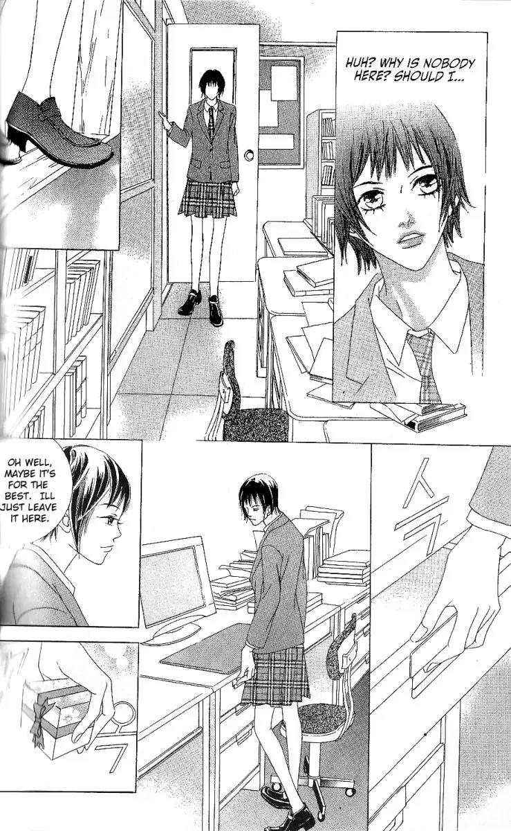 Beautiful Fascination Is Better Than Love Chapter 5.1 page 7 - Chapter 5.1: She Didn’t Do It!