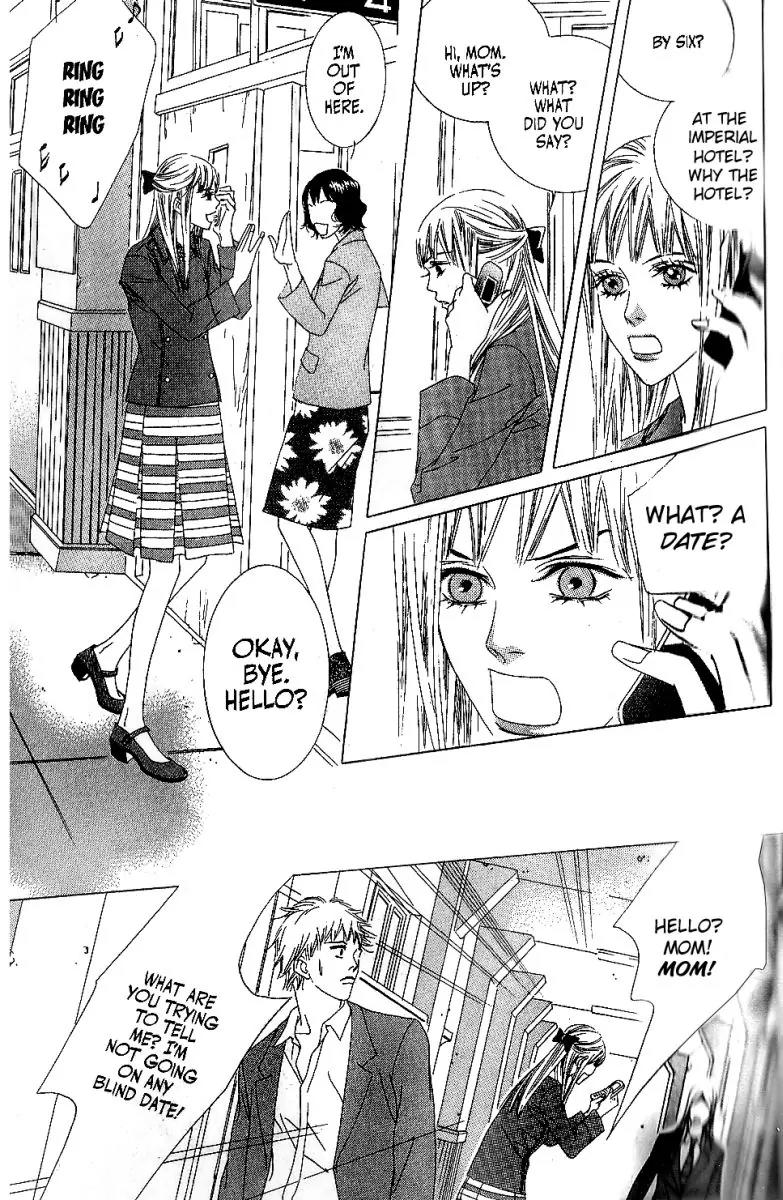 Beautiful Fascination Is Better Than Love Chapter 5.1 page 8 - Chapter 5.1: She Didn’t Do It!