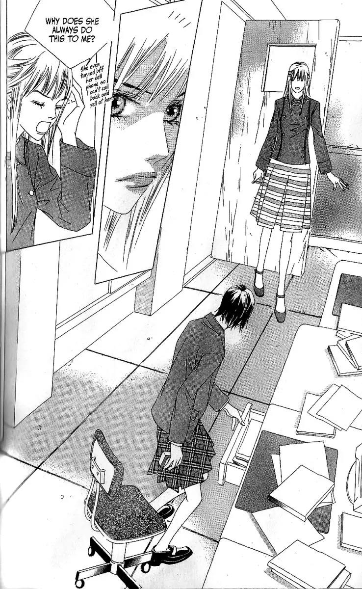 Beautiful Fascination Is Better Than Love Chapter 5.1 page 9 - Chapter 5.1: She Didn’t Do It!