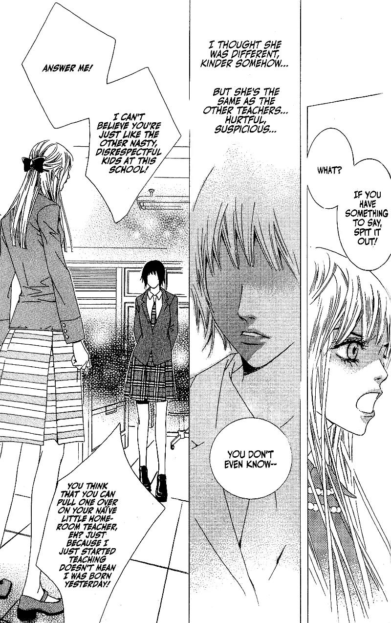 Beautiful Fascination Is Better Than Love Chapter 5.2 page 12 - Chapter 5.2: Falsely Accused!